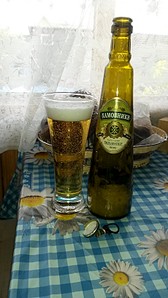 1836 X 3264 505.9 Kb (18+) Все о пиве. Ижевский Пивной Клуб - ИПК 'Izh-beer' ОТМЕЧАЕТ 3 ГОДА