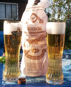 1456 X 1784 879.3 Kb (18+)   .    -  'Izh-beer'  3 