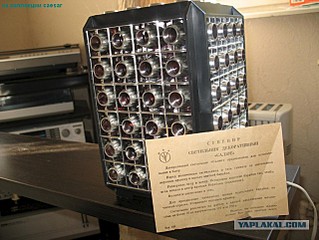 640 X 481 81.6 Kb Студия Креатив! мастер-классы. материалы. NEW! дневные мк со скидкой 50%