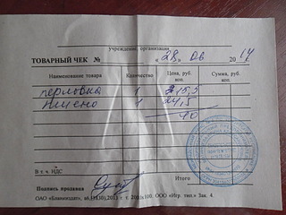 1920 X 1440 545.8 Kb Помочь или отпустить? Собака без лапы