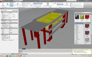 1680 X 1050 409.7 Kb AutoCAD, Revit, SketchUP и все-все-все. Сравниваем, делимся впечатлениями.