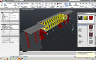 1680 X 1050 428.9 Kb 1680 X 1050 409.7 Kb AutoCAD, Revit, SketchUP и все-все-все. Сравниваем, делимся впечатлениями.