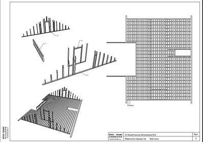 1328 X 931 168.4 Kb AutoCAD, Revit, SketchUP и все-все-все. Сравниваем, делимся впечатлениями.