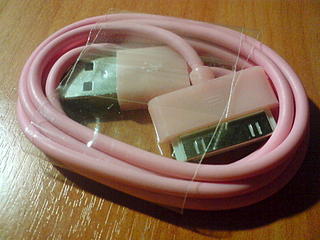 1632 X 1224 304.5 Kb 1632 X 1224 231.4 Kb 1280 X 960 208.4 Kb    iPod/iPhone 2/3/4/4s