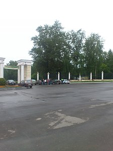 1920 X 2560 580.3 Kb Фото-хроника дня горoда 12.06.2014