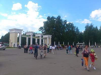 1920 X 1440 418.5 Kb 1920 X 2560 580.3 Kb Фото-хроника дня горoда 12.06.2014