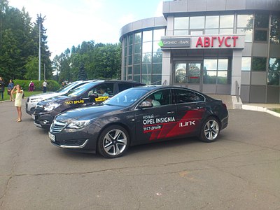 1920 X 1440 467.2 Kb 1920 X 1440 418.5 Kb 1920 X 2560 580.3 Kb Фото-хроника дня горoда 12.06.2014