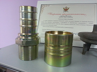 1920 X 1440 211.0 Kb   50,    