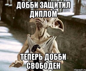 500 X 415  42.0 Kb Что ты сегодня сделал для своего авто?