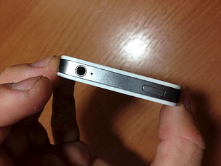 1920 X 1440 388.0 Kb 1920 X 1440 648.1 Kb 1920 X 1440 373.5 Kb 1920 X 1440 464.0 Kb 1920 X 1440 557.4 Kb iphone 4s 64  att rsim