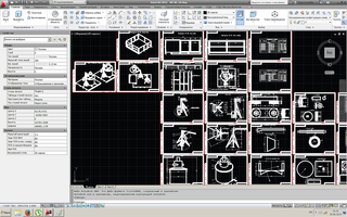 1680 X 1050 234.0 Kb 1680 X 1050 552.1 Kb AutoCAD, Revit, SketchUP и все-все-все. Сравниваем, делимся впечатлениями.