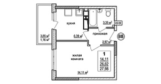 1615 X 850 135.9 Kb Чистая продажа. Срочно.