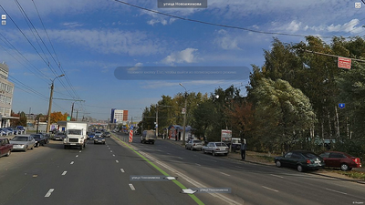 1600 X 900  2.4 Mb ()  ,  4