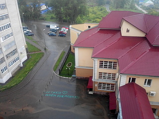 1920 X 1440 754.9 Kb Koltoma Club