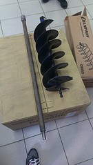 1840 X 3264 887.8 Kb 1840 X 3264 907.7 Kb 1840 X 3264 841.3 Kb ПРОДАМ профессиональный ямобур.