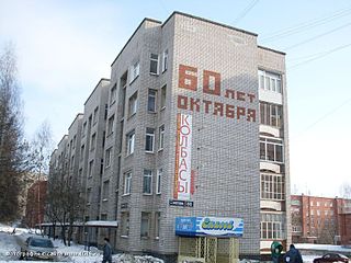 800 X 600 124.2 Kb Чистая продажа. Срочно.