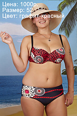800 X 1201 186.0 Kb ,   (  ) -  42  58