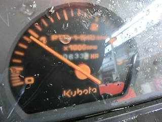 640 X 480  95.1 Kb 640 X 480 139.3 Kb 640 X 480 124.3 Kb 640 X 480 141.0 Kb  -. 