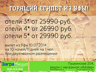 800 X 600 762.6 Kb    | . 52-43-99 |  ,  ,   