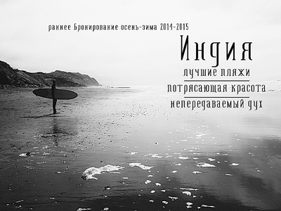 800 X 600 313.7 Kb    | . 52-43-99 |  ,  ,   