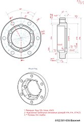 708 X 1024  93.9 Kb 886 X 886  69.8 Kb   !