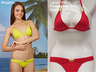 1588 X 1200 258.9 Kb 1588 X 1200 276.2 Kb 1588 X 1200 281.2 Kb ,   (  ) -  42  58