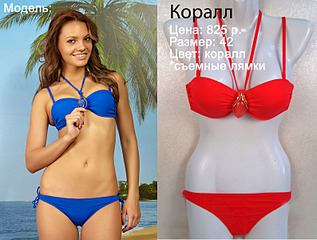1588 X 1200 299.1 Kb 800 X 1200 172.1 Kb 1588 X 1200 282.2 Kb 1588 X 1200 265.1 Kb ,   (  ) -  42  58