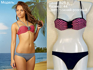 1588 X 1200 299.4 Kb 1588 X 1200 299.1 Kb 1588 X 1200 265.0 Kb ,   (  ) -  42  58