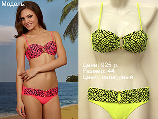 1588 X 1200 319.0 Kb 800 X 1200 172.3 Kb 1588 X 1200 275.1 Kb 1588 X 1200 263.2 Kb ,   (  ) -  42  58
