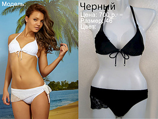 1588 X 1200 289.5 Kb 800 X 1200 150.6 Kb ,   (  ) -  42  58