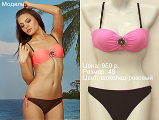 1588 X 1200 240.8 Kb ,   (  ) -  42  58