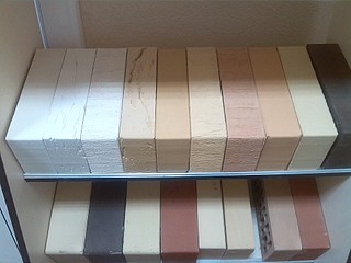 1920 X 1440 539.4 Kb 1920 X 1440 792.9 Kb  ,   