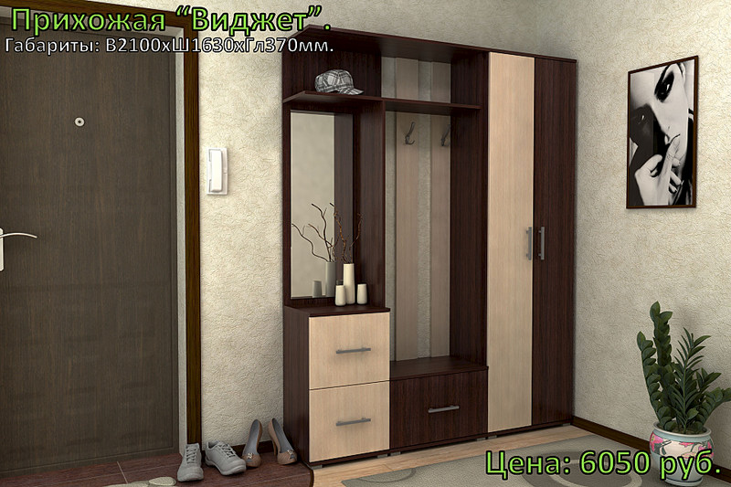 1920 X 1280 596.2 Kb   -   .