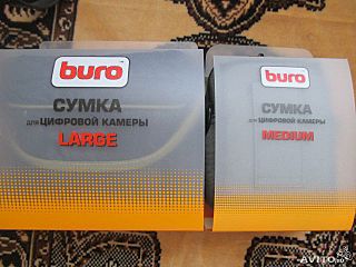 640 X 480 47.6 Kb         