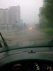 1536 X 2048 597.2 Kb 1536 X 2048 679.9 Kb 1536 X 2048 727.2 Kb 1536 X 2048 615.7 Kb Ну что планктон опять все плывет?