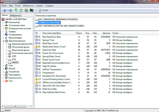 921 X 653  89.1 Kb   