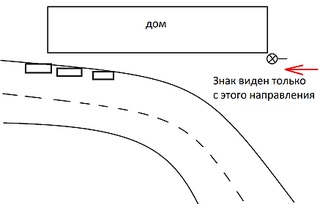 1745 X 1113 128.7 Kb Беспредел на Горького, 79...