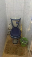 1840 X 3264 808.2 Kb 1840 X 3264 707.9 Kb Продаётся 4 комн.квартира по ул. Майская, 22