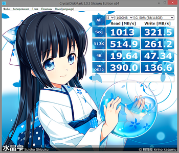 816 X 699 591.5 Kb     .