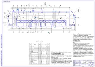 1920 X 1356 329.7 Kb 1007 X 633 190.5 Kb 1142 X 813 98.2 Kb   
