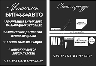 640 X 438  73.1 Kb 1920 X 1440 897.4 Kb   2008 ..