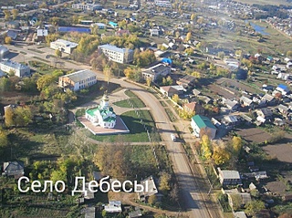 737 X 552 223.4 Kb Owners Club Yamaha Izhevsk. Мотопрогулка выходного дня.