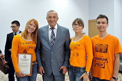1920 X 1278 645.7 Kb УРРРА! проектфестиваля 'FERRUMFEST' удостоен гранта на iВолге-2014.