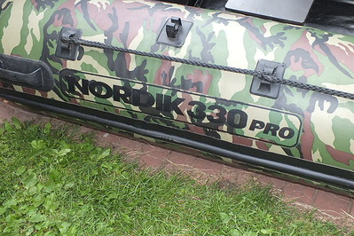 768 X 512 197.1 Kb 768 X 512 210.8 Kb    Nordik 330 PRO