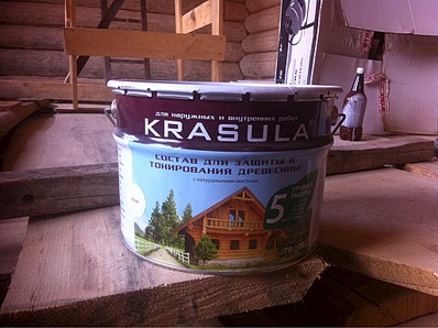    Krasula 11