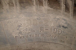 1920 X 1275 605.2 Kb    - 190  15.00 - 20