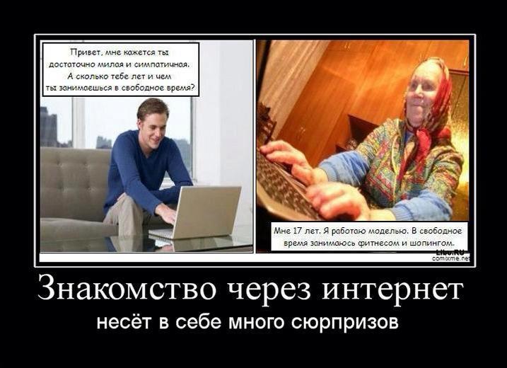 717 x 520 Улыбнемся?