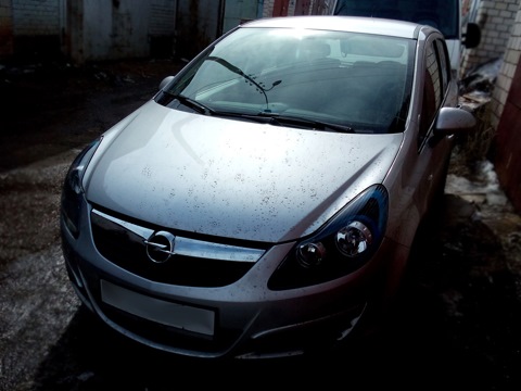 480 x 360 480 x 360 480 x 360 480 x 360 OPEL Corsa D /   