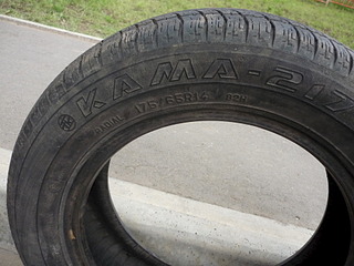 1920 X 1440 535.7 Kb   175 65 r14