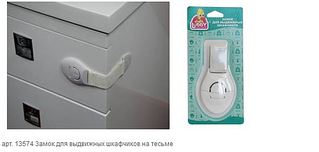 589 X 281 24.3 Kb 300 X 300 54.6 Kb 300 x 222 Домик малышей 2014 и их родителей